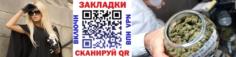 Наркотические вещества Очёр Alpha-PVP  АМФ  Канабис 