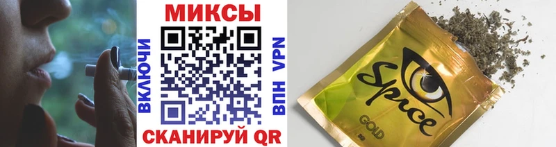 Бутират 1.4BDO  где продают   Очёр 