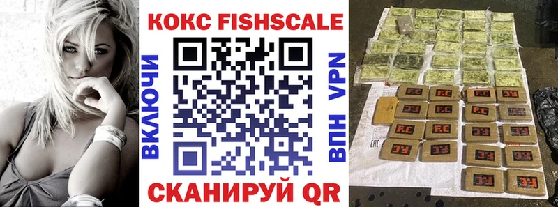 COCAIN Колумбийский Очёр