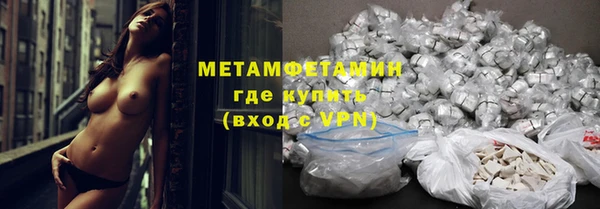 МДПВ Богородск