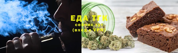 а пвп мука Богородицк