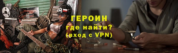 МДПВ Богородск