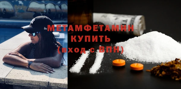 apvp Богданович