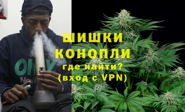 а пвп мука Богородицк