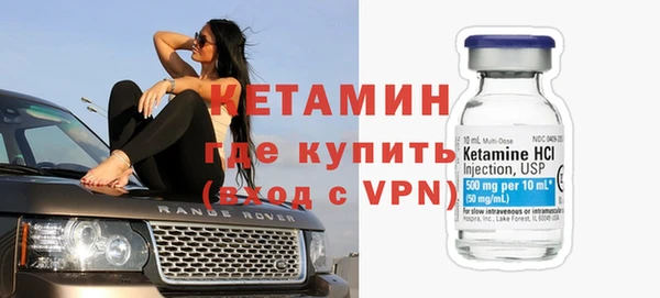 apvp Богданович