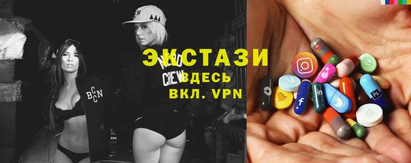 а пвп мука Богородицк