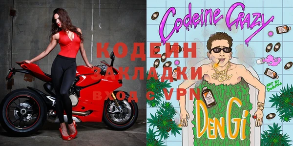 а пвп мука Богородицк