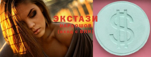 а пвп мука Богородицк