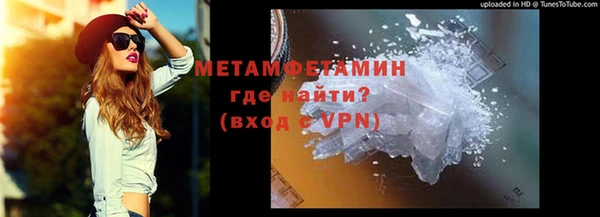 apvp Богданович
