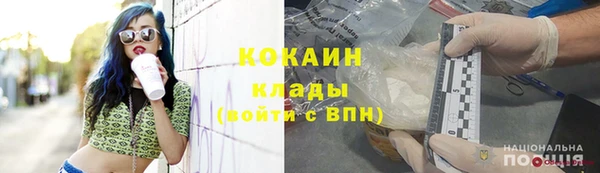 apvp Богданович