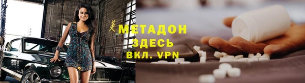 МДПВ Богородск