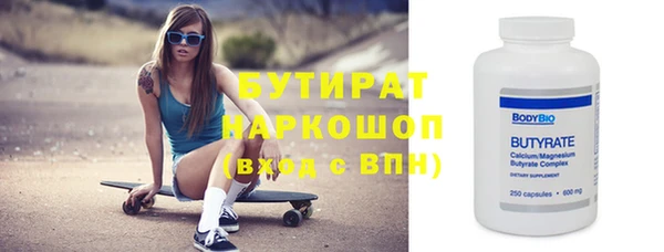 apvp Богданович