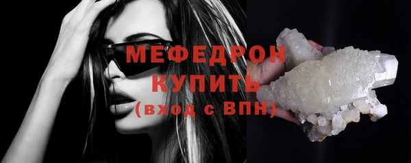 apvp Богданович