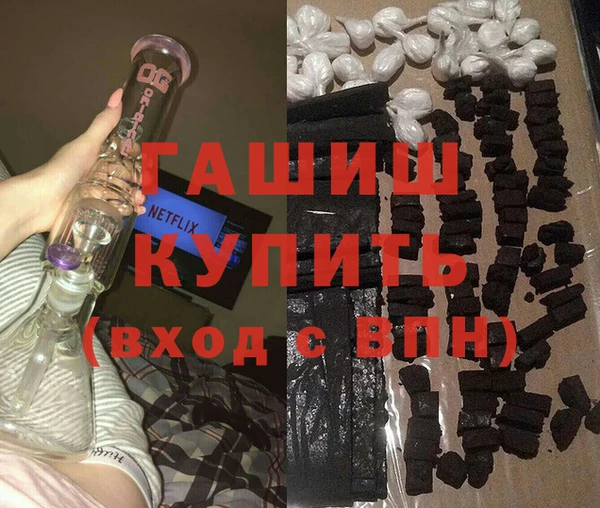 apvp Богданович