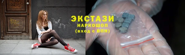 МДПВ Богородск