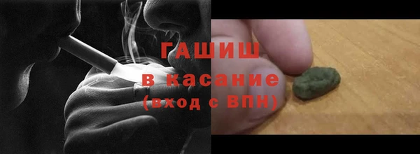 каннабис Сясьстрой
