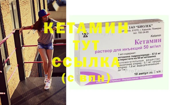 а пвп мука Богородицк
