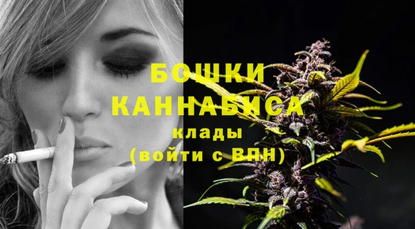 героин Тавда