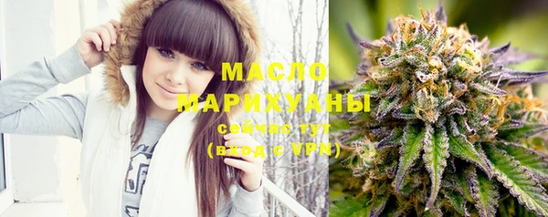 а пвп мука Богородицк