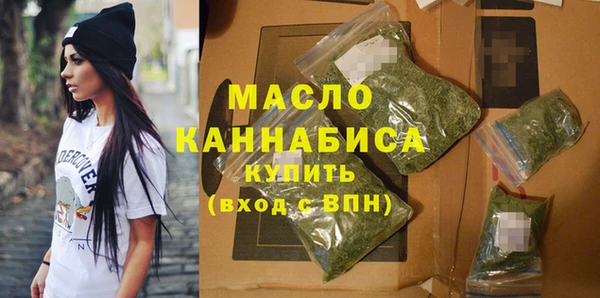 МДПВ Богородск