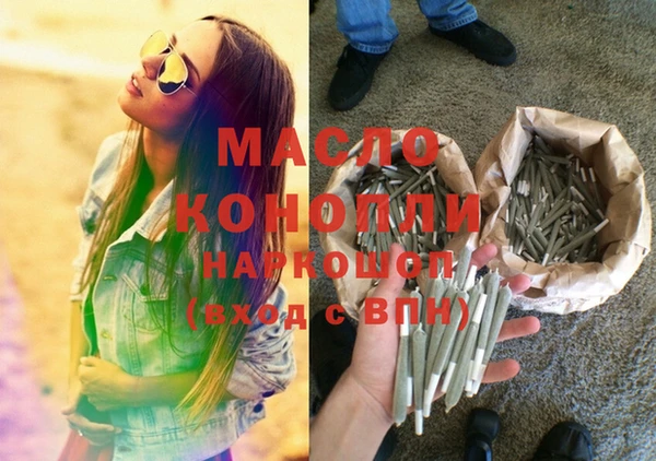apvp Богданович