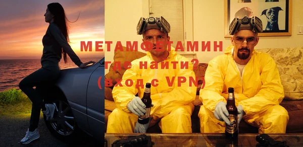 apvp Богданович
