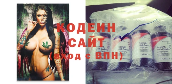 а пвп мука Богородицк