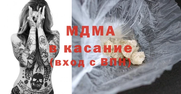apvp Богданович