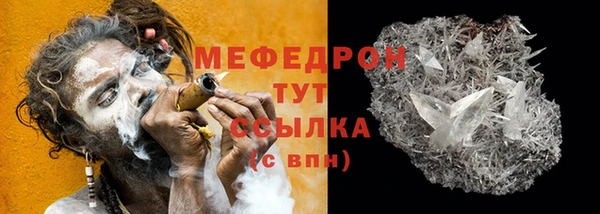 apvp Богданович
