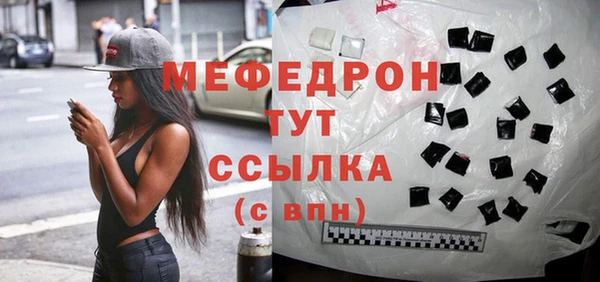 хмурый Тайга