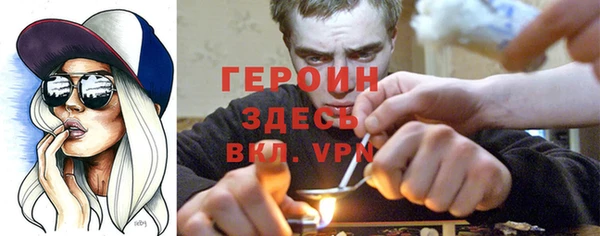 apvp Богданович