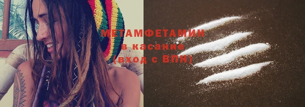 МДПВ Богородск