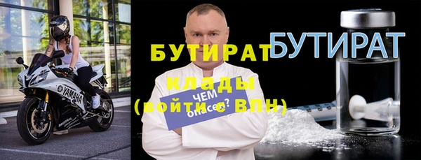 МДПВ Богородск