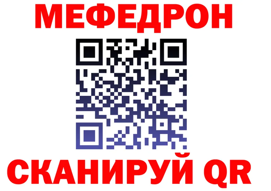 АМФ VHQ ССЫЛКА это МЕГА Очёр