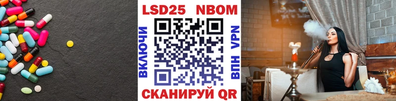 даркнет официальный сайт  цены наркотик  Очёр  LSD-25 экстази кислота 