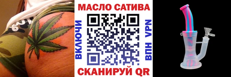 Дистиллят ТГК жижа  Очёр 