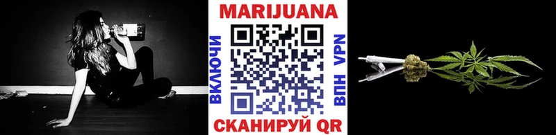 Канабис Amnesia  ссылка на мегу как войти  Очёр 